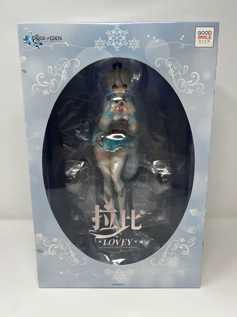 2026年最新】プライドオブエデンの人気アイテム - メルカリ