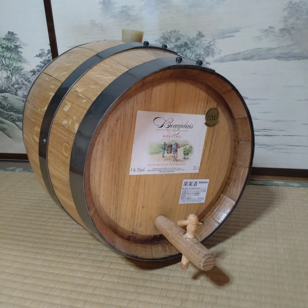 2026年最新】ボジョレーヌーボー樽の人気アイテム - メルカリ