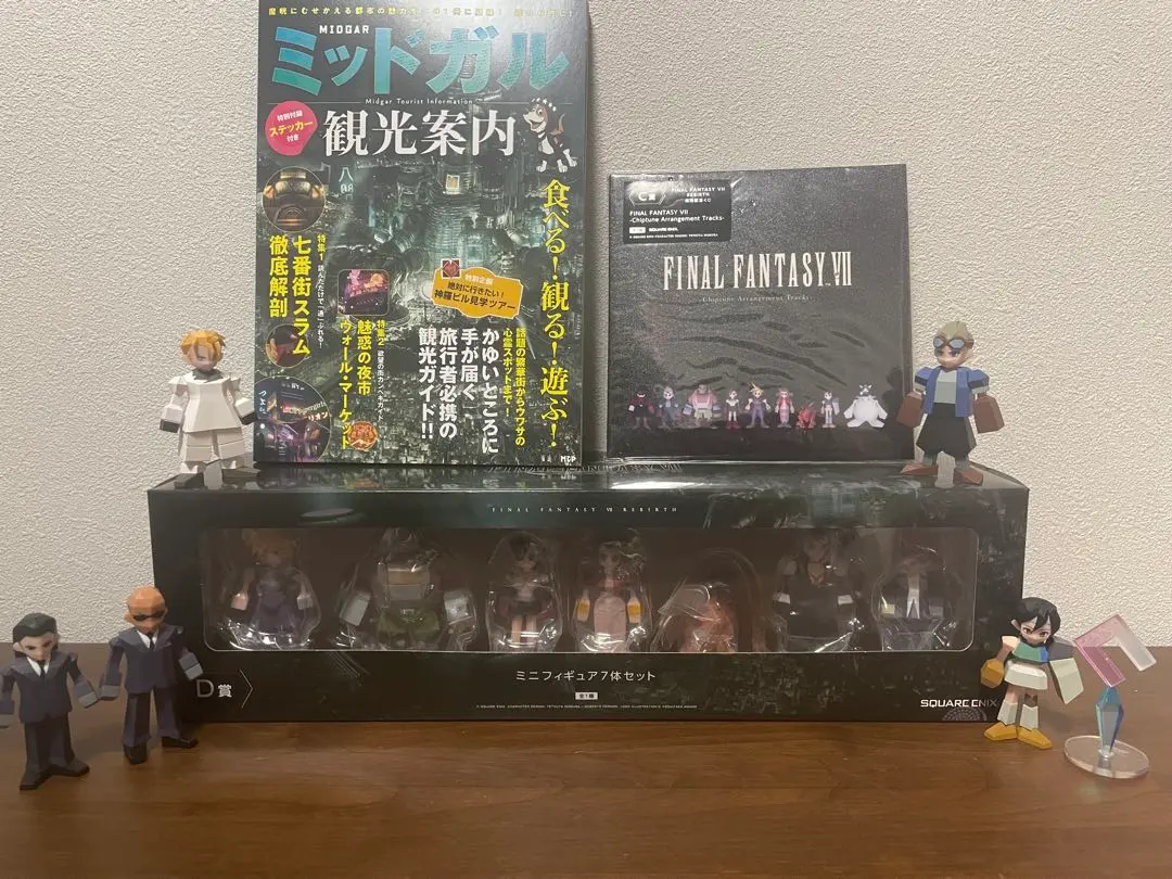 2026年最新】ff7 一番くじ b賞の人気アイテム - メルカリ