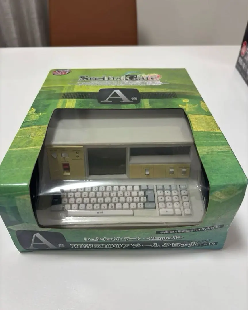 2026年最新】 A賞 IBN5100 アラームクロックの人気アイテム - メルカリ