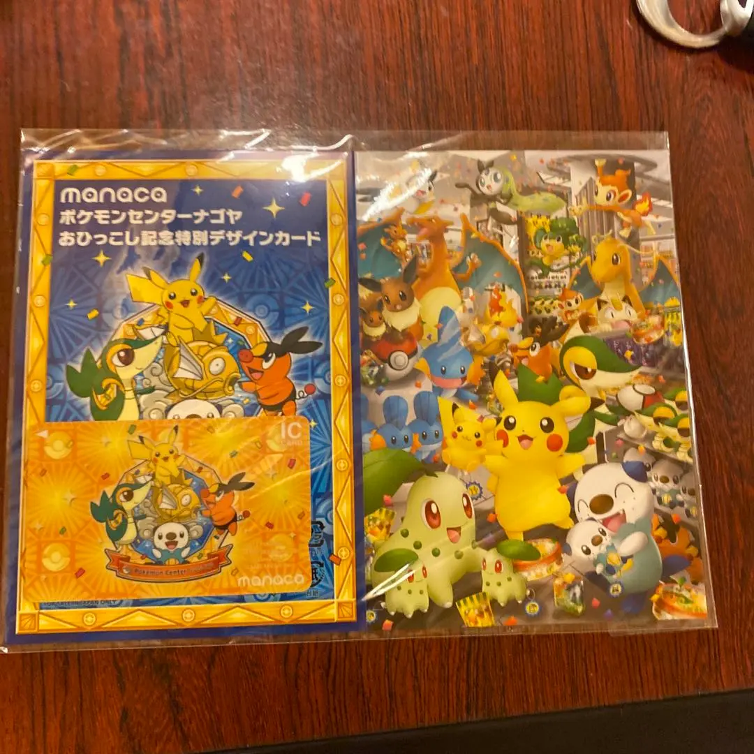 2026年最新】ポケモンmanacaの人気アイテム - メルカリ