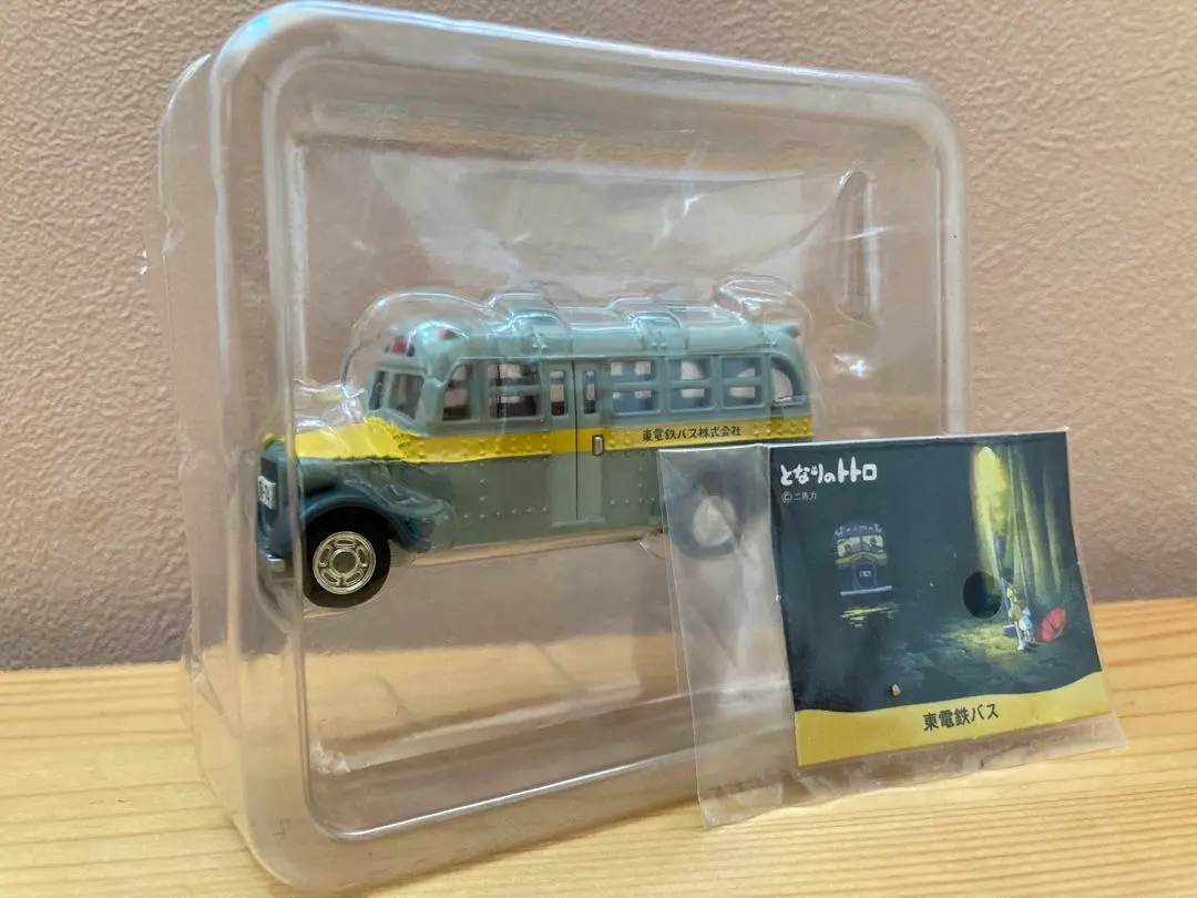 2026年最新】ジブリトミカリミテッドコレクションの人気アイテム