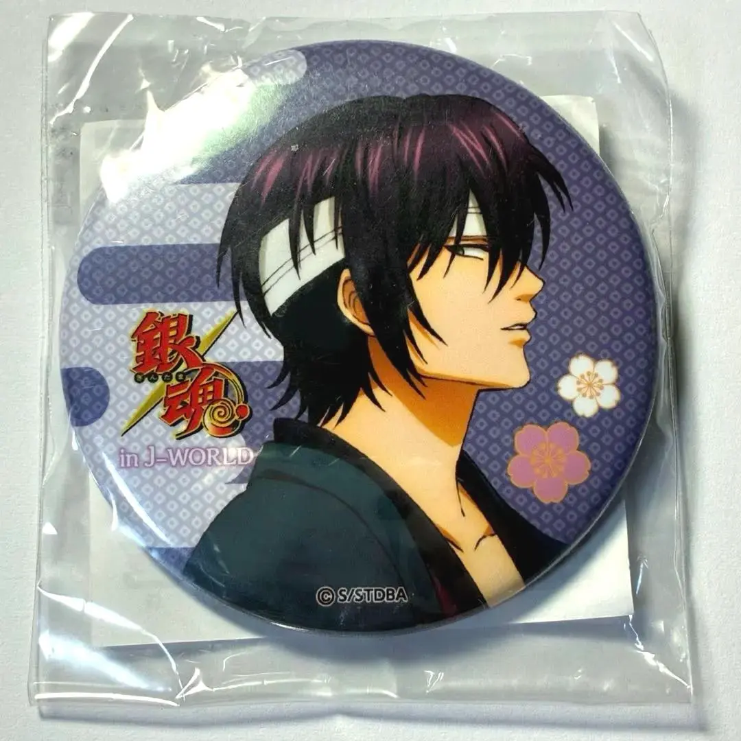 2026年最新】愛染香篇の人気アイテム - メルカリ