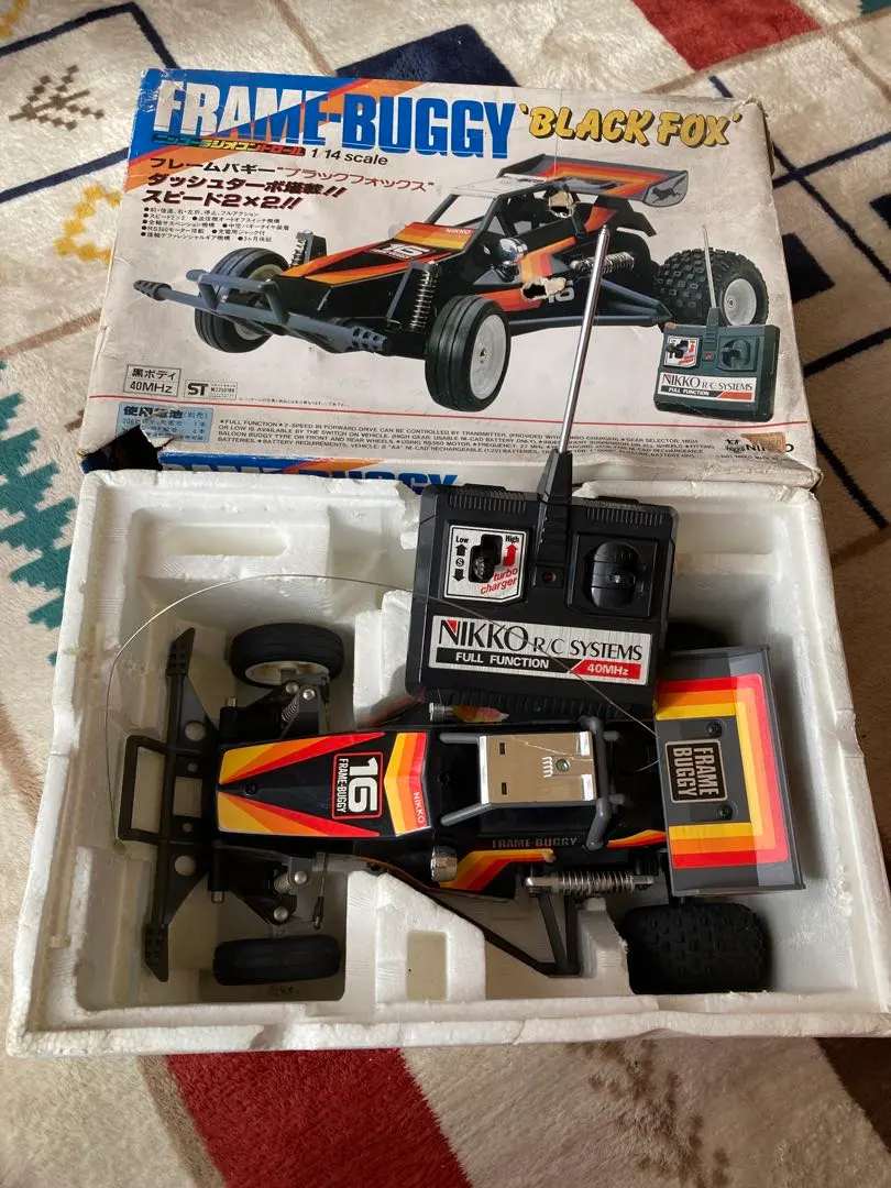 2026年最新】フレームバギー ニッコーの人気アイテム - メルカリ