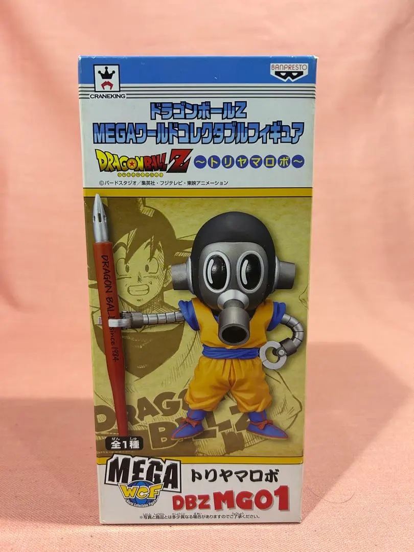 2026年最新】鳥山ロボ ワールドコレクタブルの人気アイテム - メルカリ