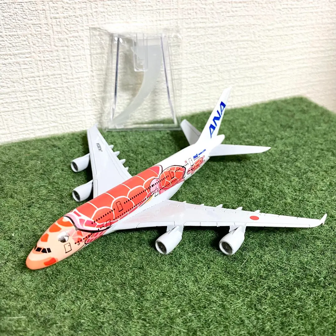 2026年最新】フライングホヌ 1:500の人気アイテム - メルカリ