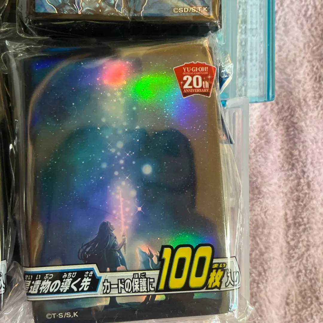 2026年最新】聖遺物の導く先 スリーブの人気アイテム - メルカリ