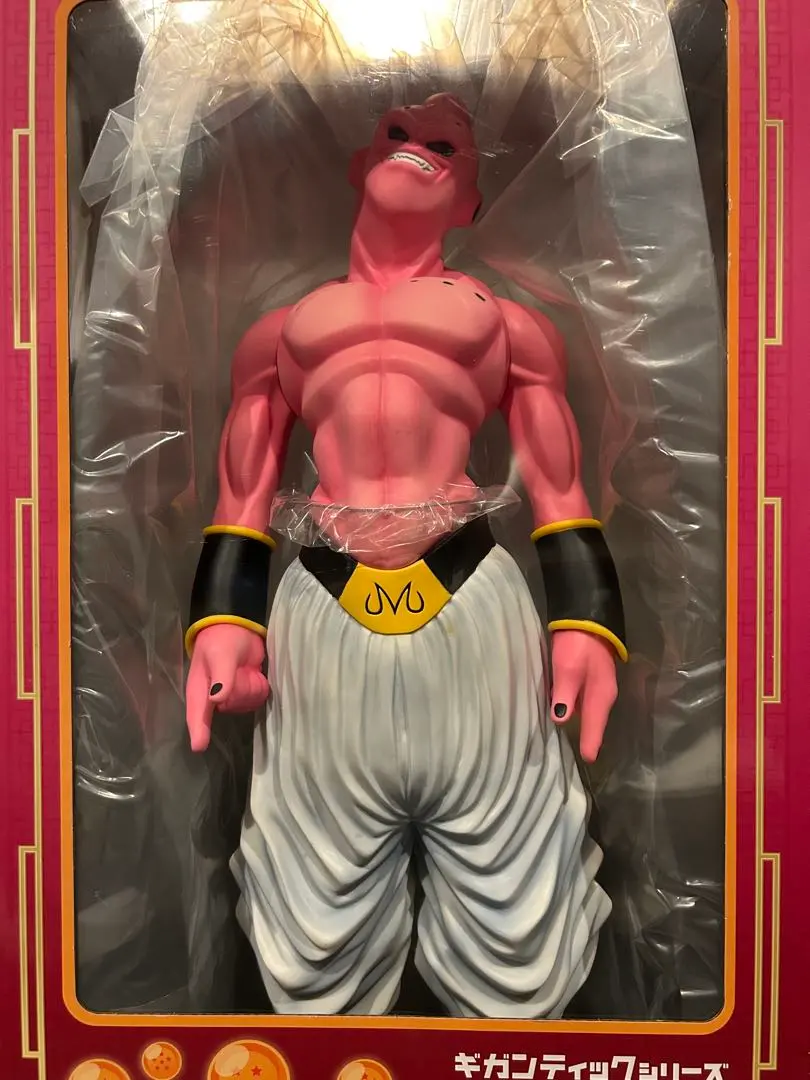 2026年最新】ギガンティック 魔人ブウ（善）の人気アイテム - メルカリ