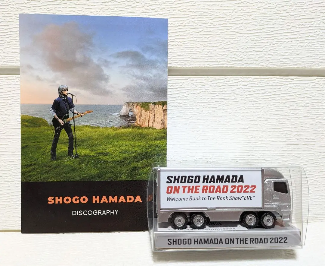 2026年最新】浜田省吾ミニトラックの人気アイテム - メルカリ