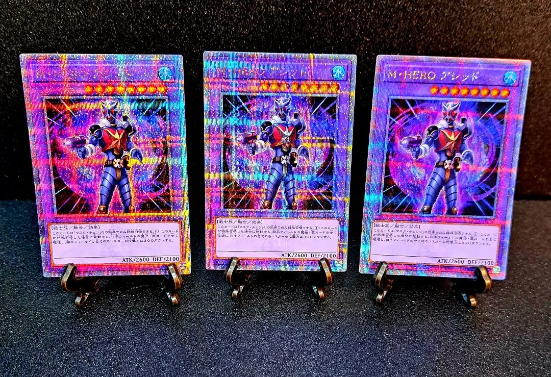 2026年最新】アシッド m・heroの人気アイテム - メルカリ