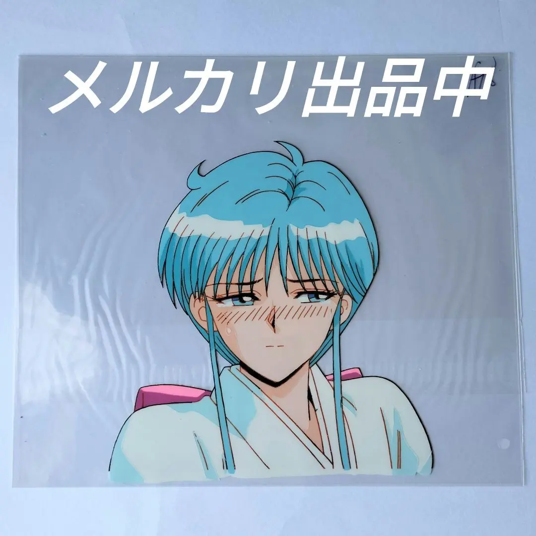 2026年最新】地獄先生ぬ～べ～ セル画の人気アイテム - メルカリ