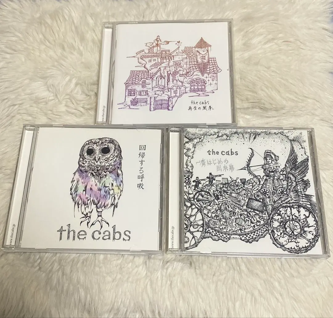 2026年最新】THE CABS 再生の風景の人気アイテム - メルカリ