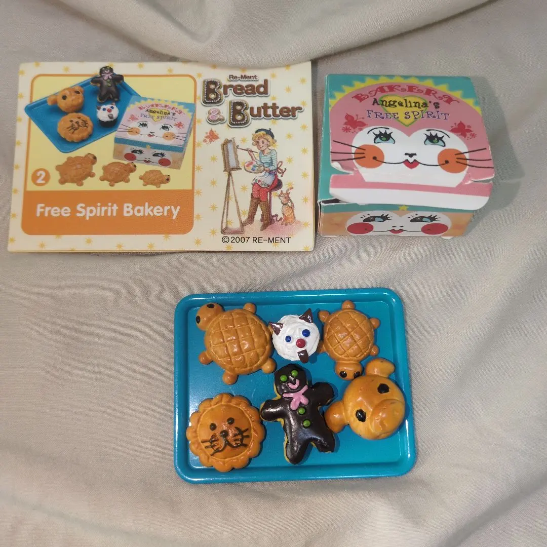 2026年最新】リーメント ブレッド バターの人気アイテム - メルカリ