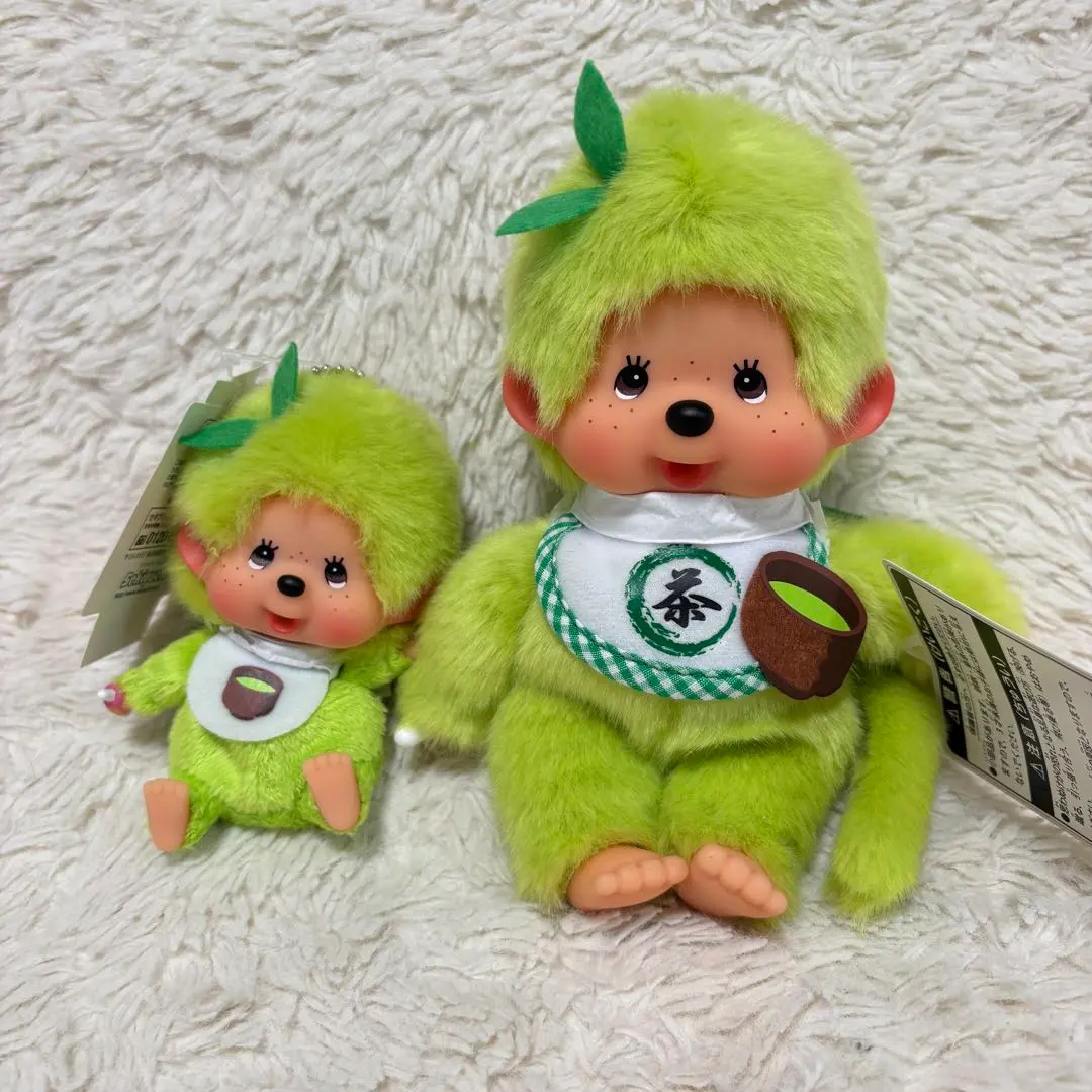 2026年最新】抹茶 モンチッチの人気アイテム - メルカリ