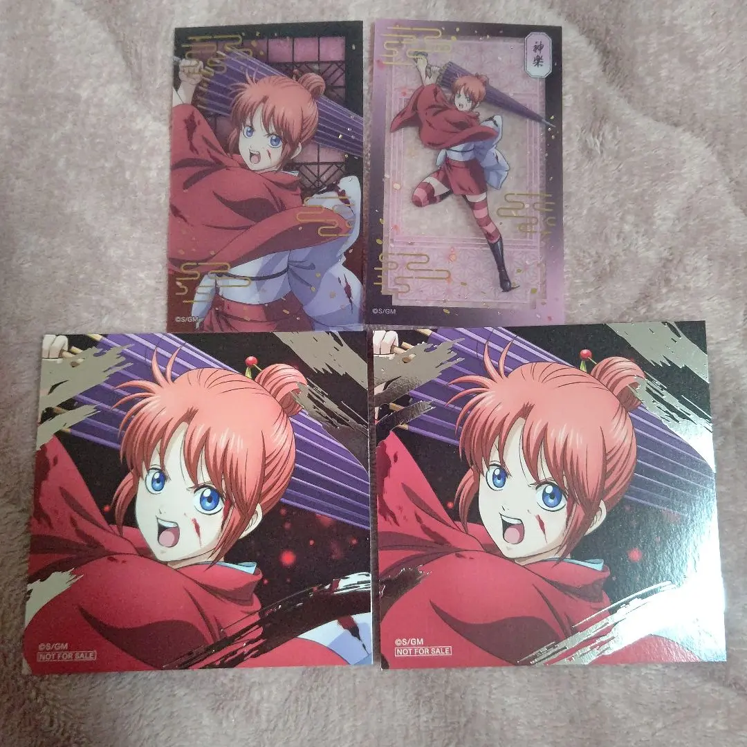 2026年最新】神楽 大人ver 銀魂の人気アイテム - メルカリ