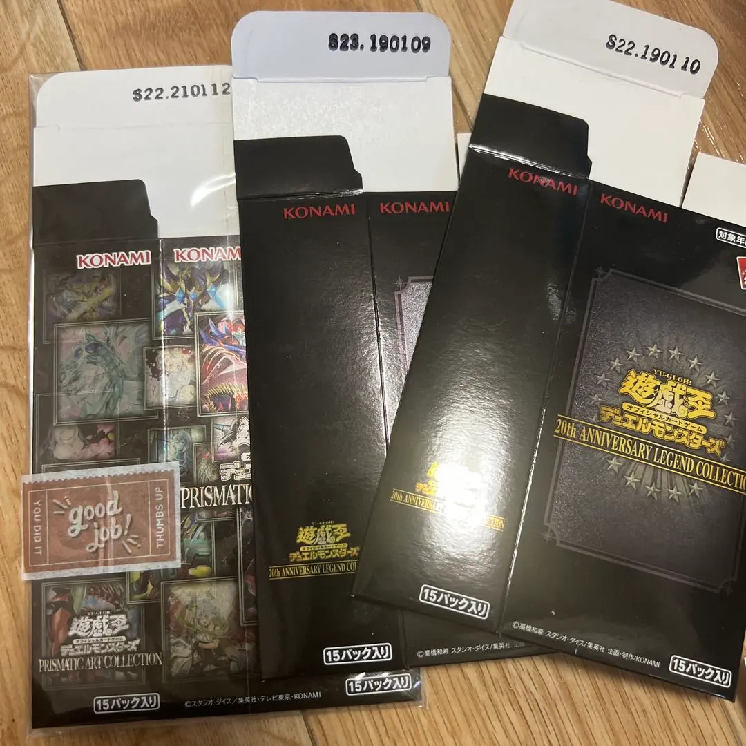 2026年最新】20th anniversary legend collection boxの人気アイテム