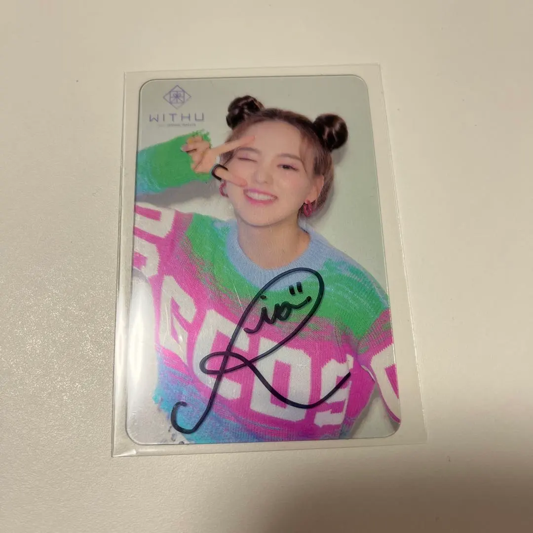 2025年最新】niziU リオ サインの人気アイテム - メルカリ