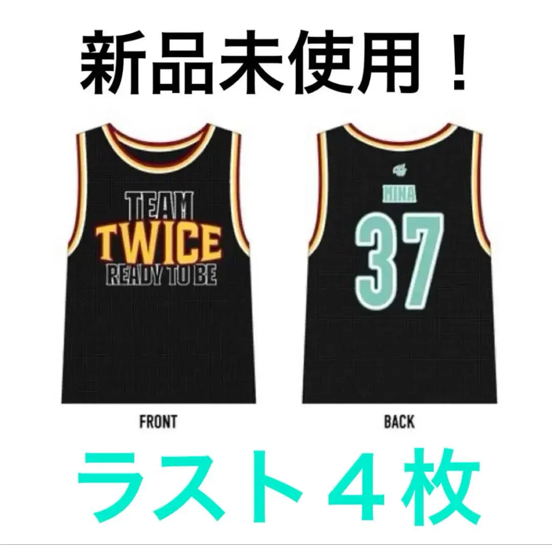 2026年最新】twice ミナ ユニフォームの人気アイテム - メルカリ