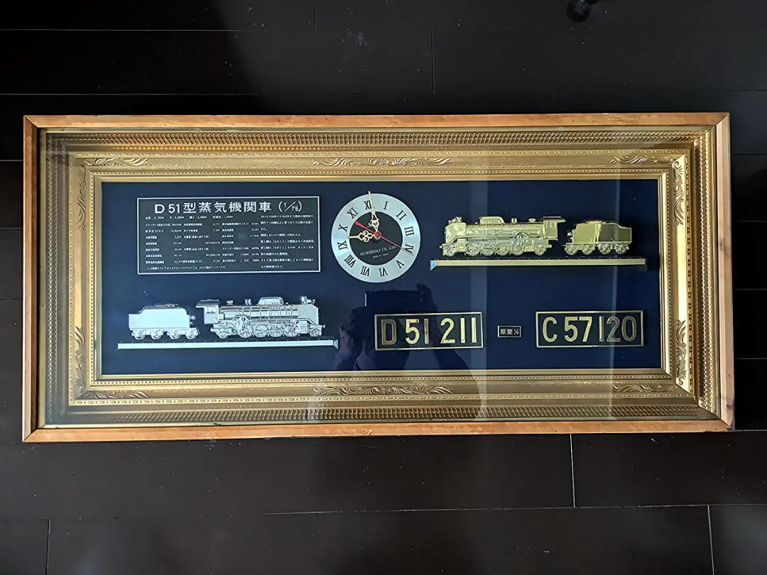 2026年最新】デゴイチ プレートの人気アイテム - メルカリ