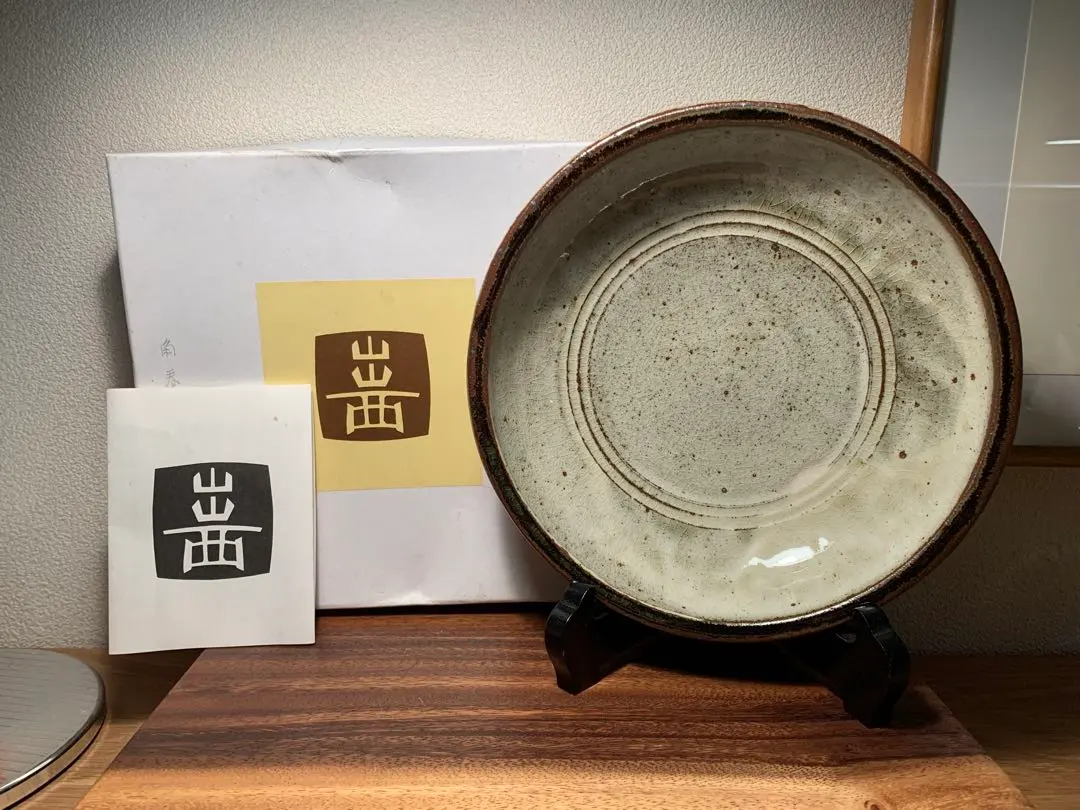 2026年最新】多々納弘光の人気アイテム - メルカリ