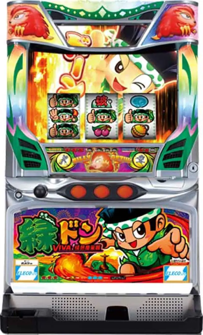 2026年最新】パチスロ ドンちゃん2の人気アイテム - メルカリ