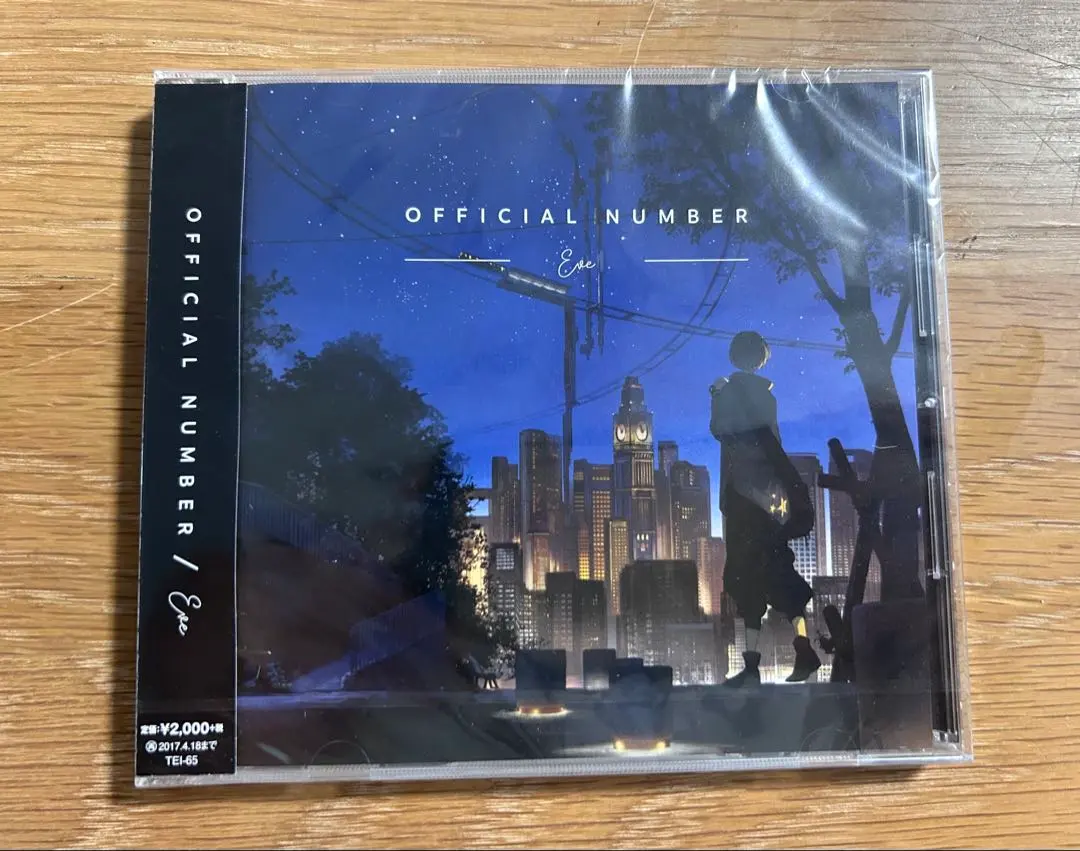2026年最新】eve official numberの人気アイテム - メルカリ