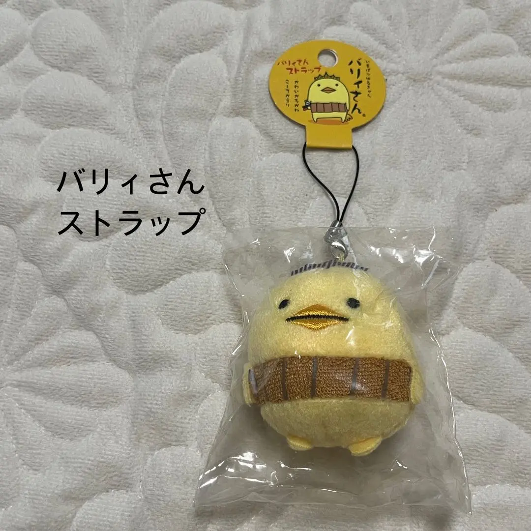 2026年最新】バリィさんストラップの人気アイテム - メルカリ