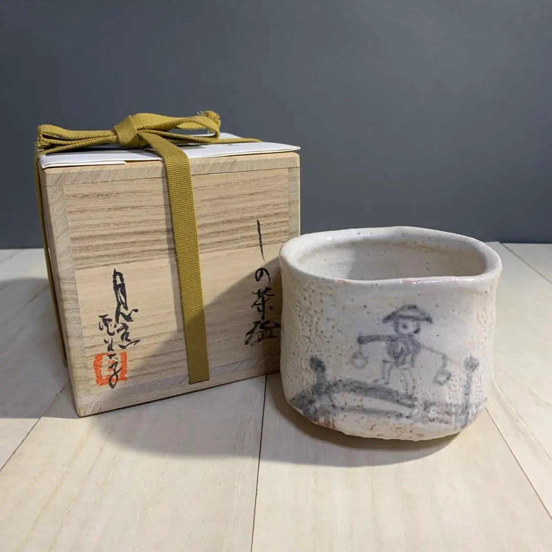 2026年最新】瀧川 恵美子の人気アイテム - メルカリ