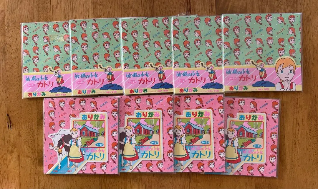 2026年最新】牧場の少女カトリの人気アイテム - メルカリ