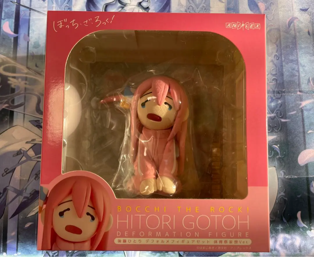 2026年最新】後藤ひとり フィギュア 体育祭の人気アイテム - メルカリ