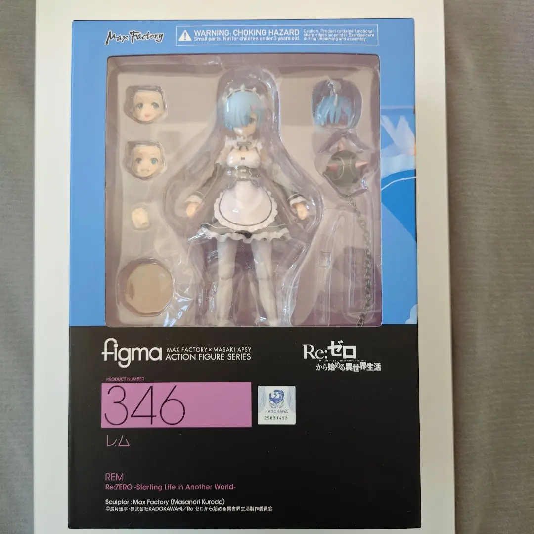 2026年最新】figma レムの人気アイテム - メルカリ