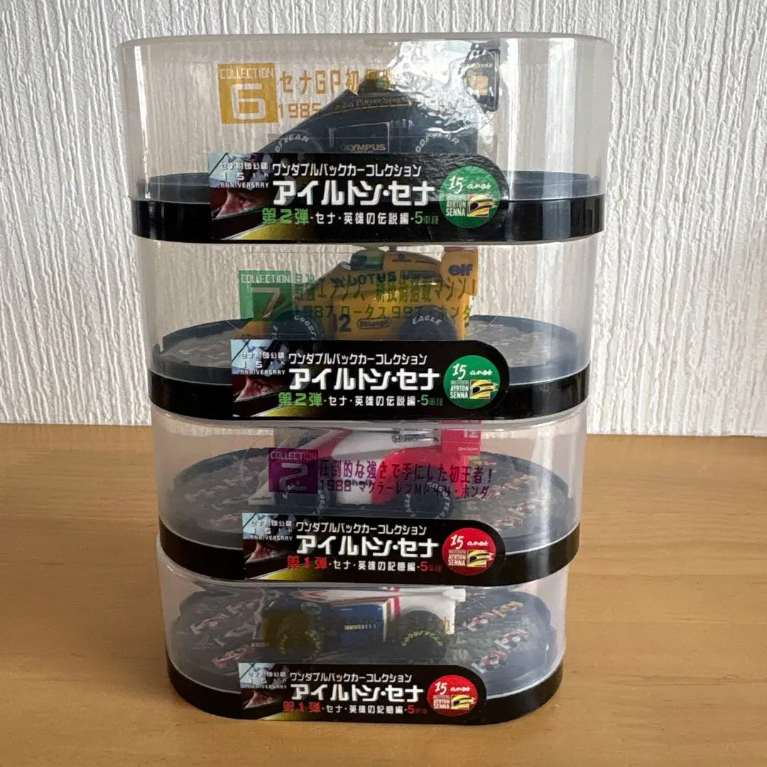 2026年最新】ワンダ セナの人気アイテム - メルカリ