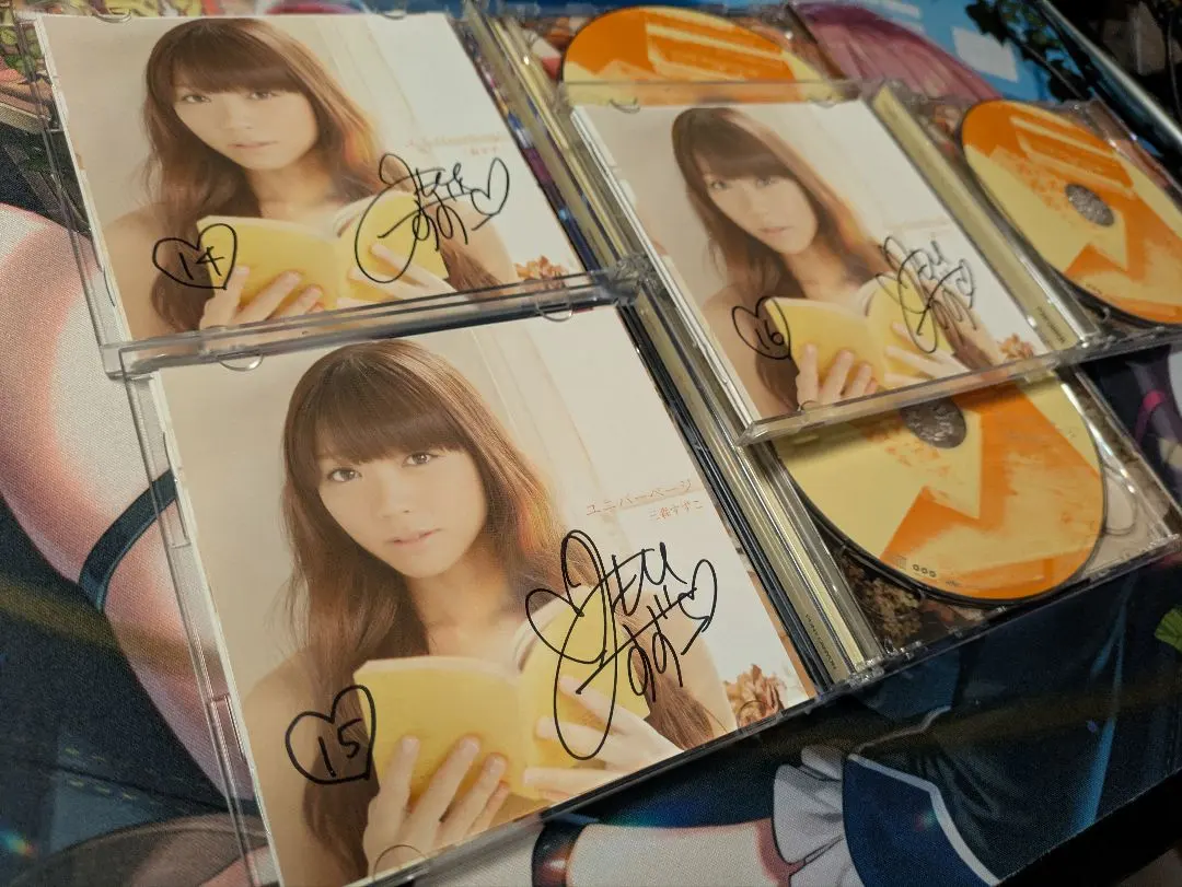 2026年最新】三森すずこ サインの人気アイテム - メルカリ