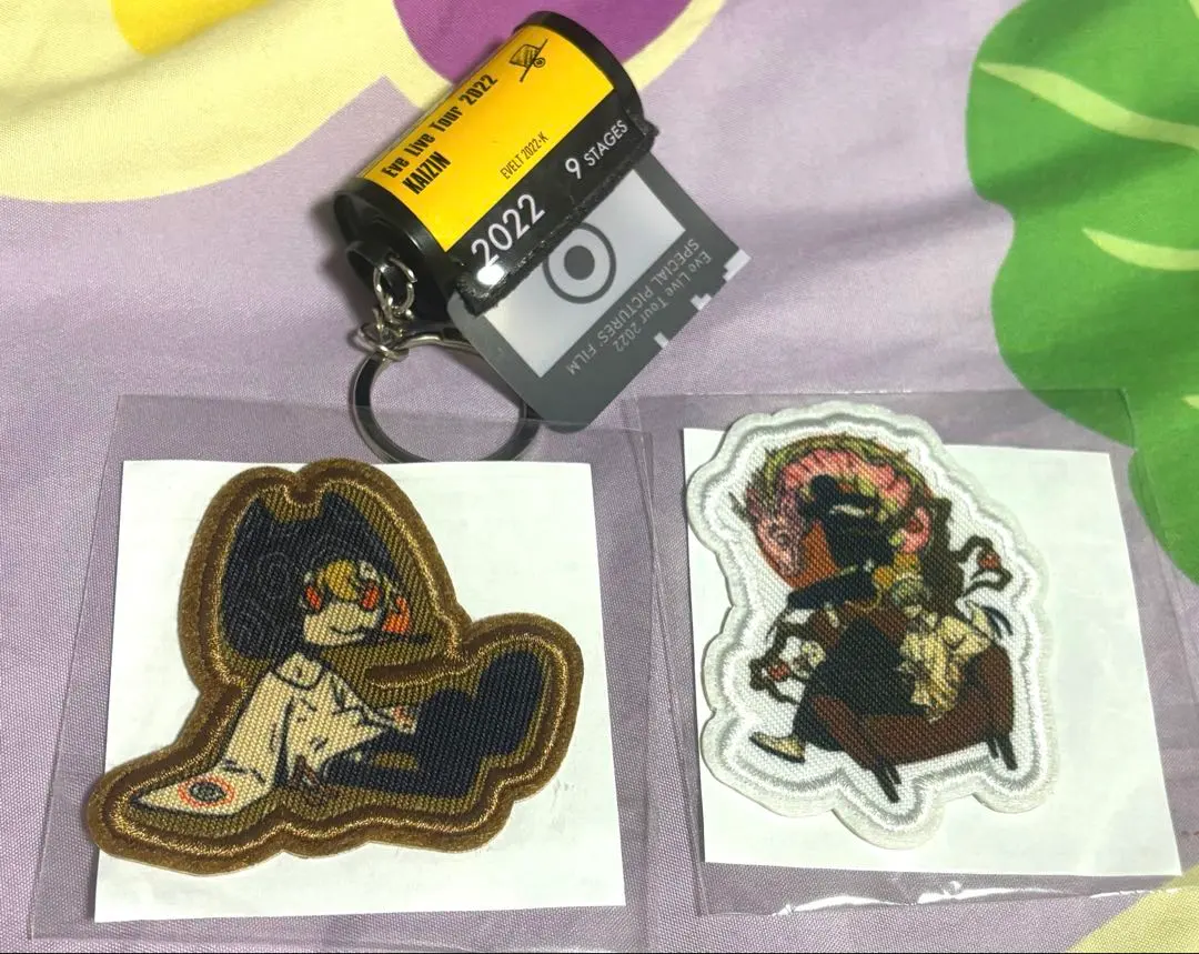 2026年最新】Eve 歌い手 くじの人気アイテム - メルカリ