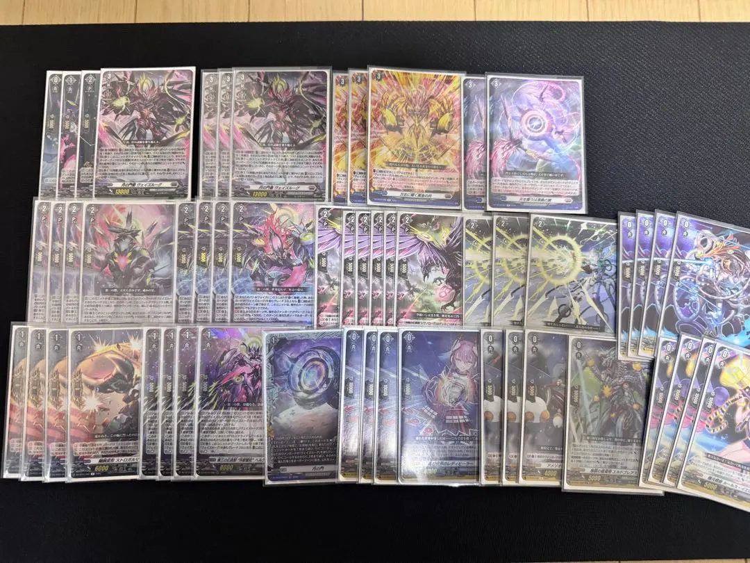 2026年最新】ヴェイズルーグ デッキの人気アイテム - メルカリ