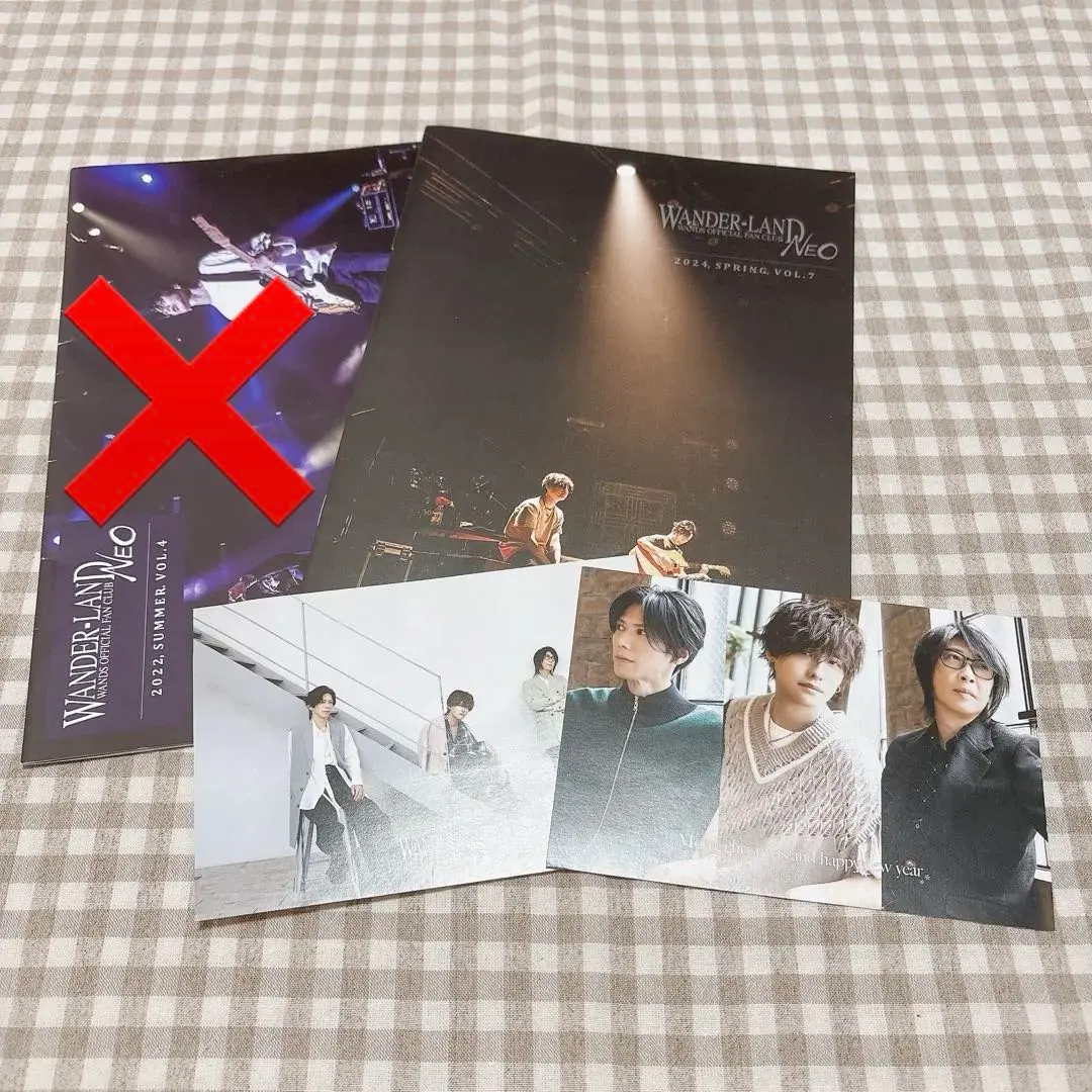 2026年最新】wands 会報の人気アイテム - メルカリ