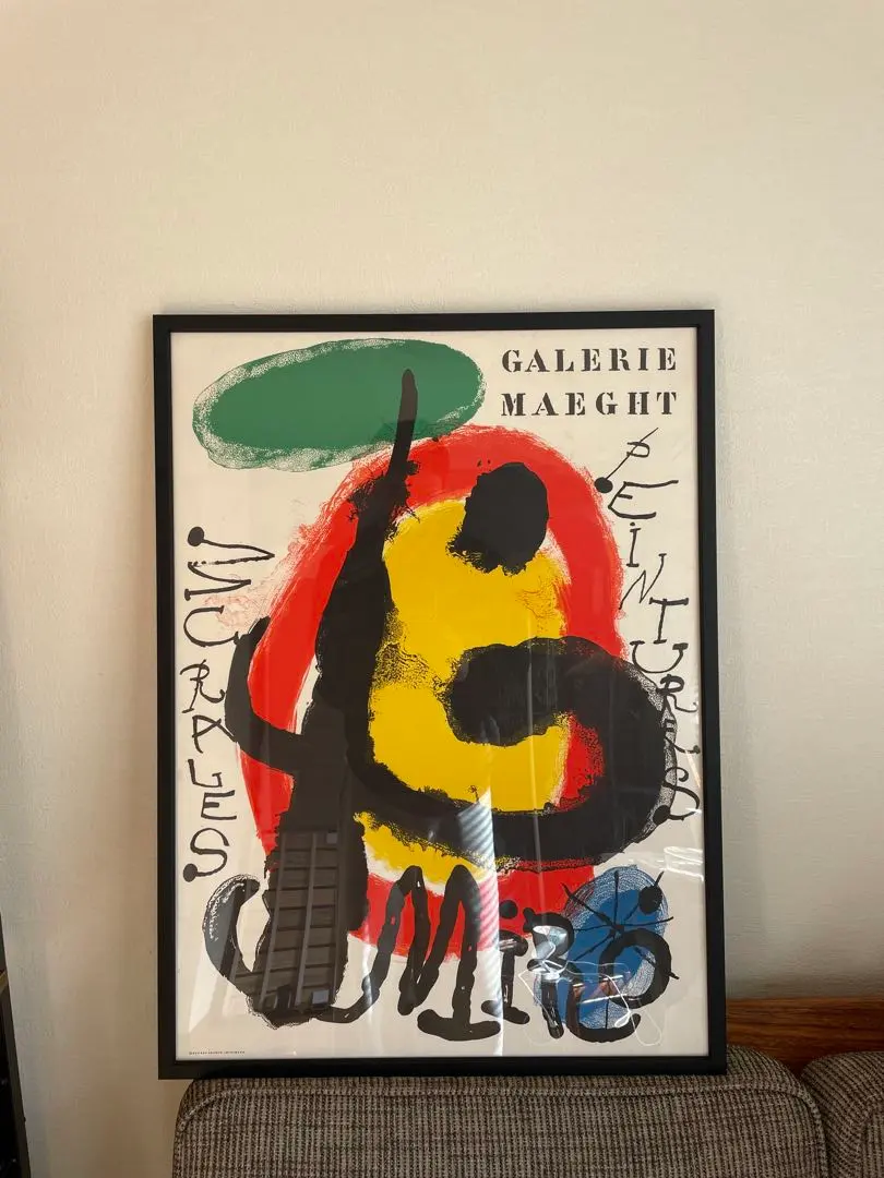 2026年最新】ミロポスターの人気アイテム - メルカリ