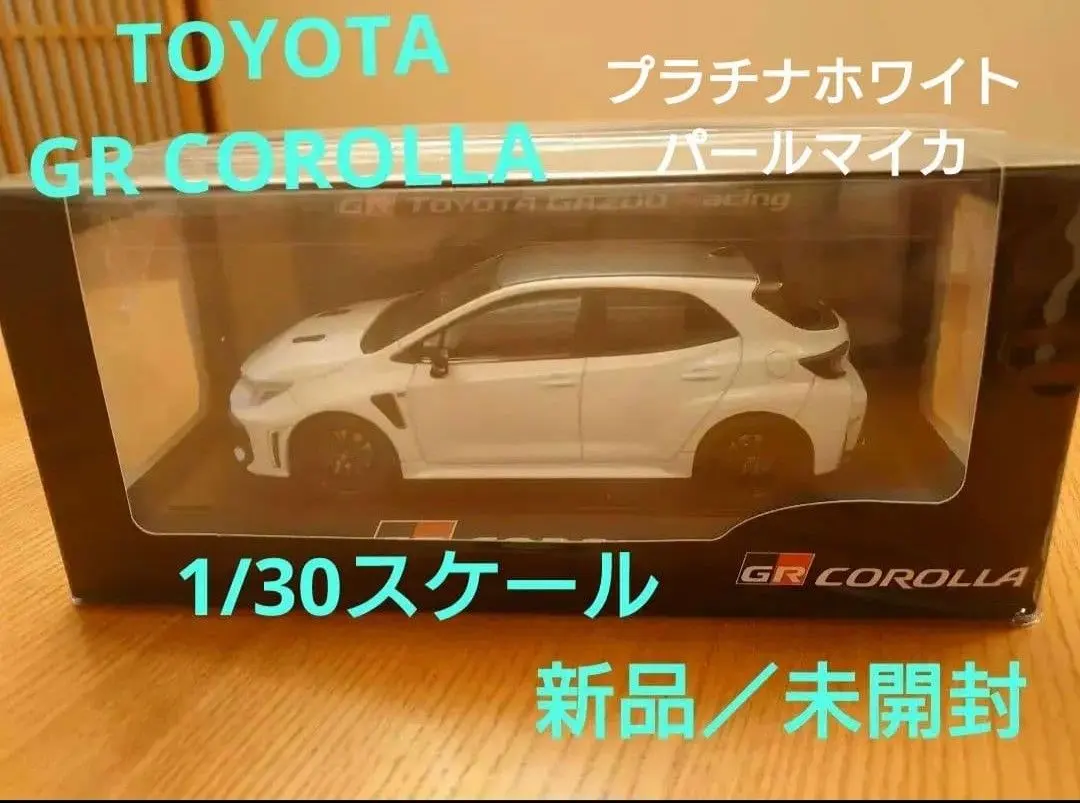 2026年最新】grカローラ カラーサンプルの人気アイテム - メルカリ