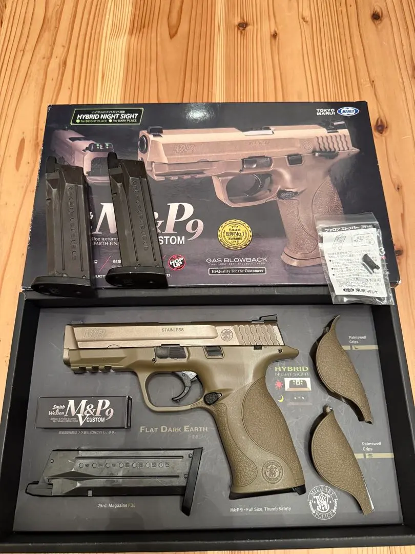 2026年最新】マルイ m＆p 9の人気アイテム - メルカリ