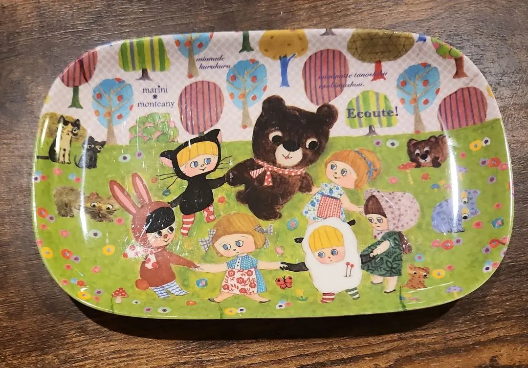 2026年最新】マリーニモンティーニ 皿の人気アイテム - メルカリ