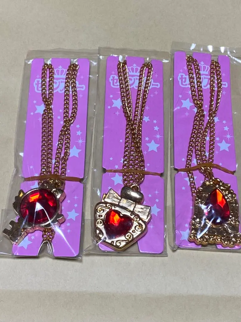 2026年最新】セボンスター鳥の人気アイテム - メルカリ