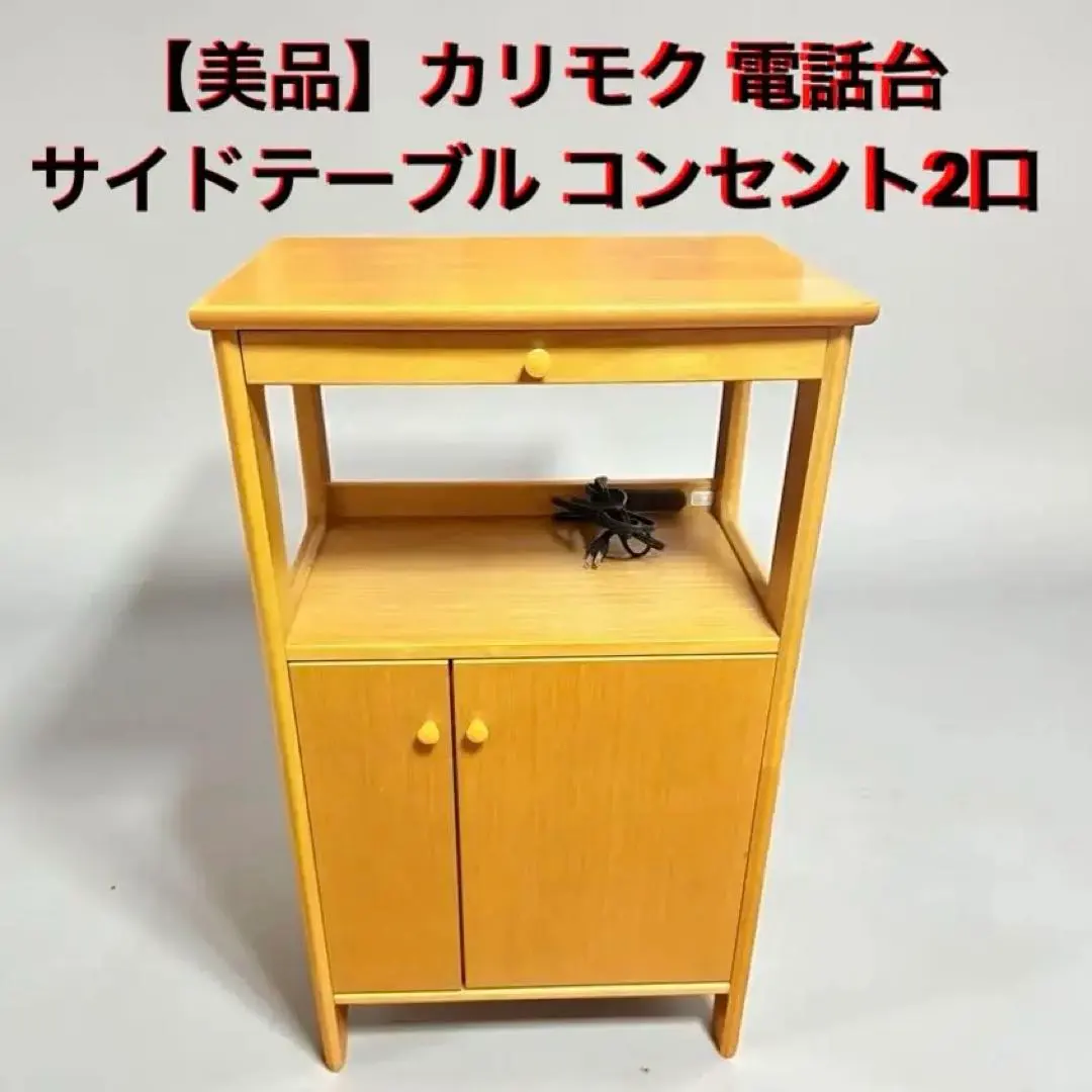 m18242295842_1.jpg?1767120276