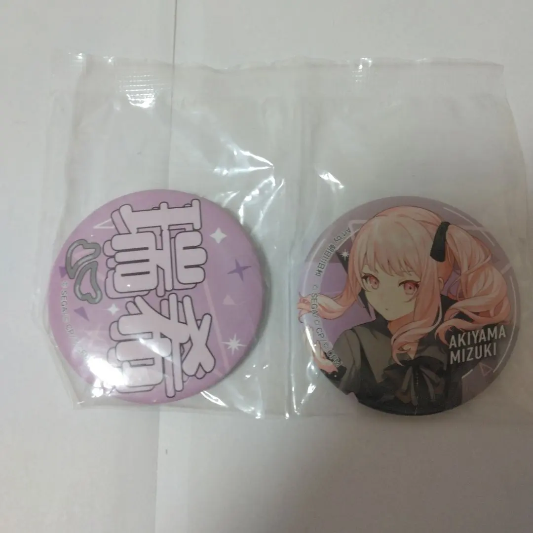 2026年最新】暁山瑞希 缶バッジ 30bの人気アイテム - メルカリ