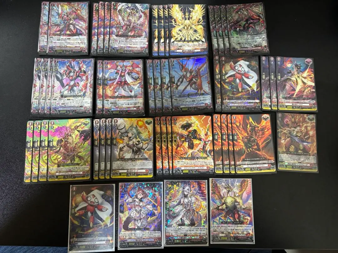 2026年最新】バーニングフレイル・ドラゴンの人気アイテム - メルカリ