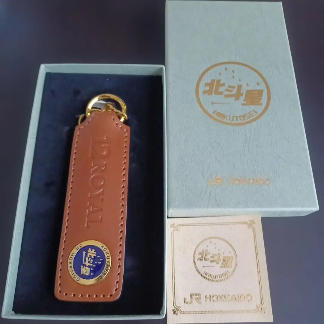 2026年最新】JR北海道札幌車掌所の人気アイテム - メルカリ