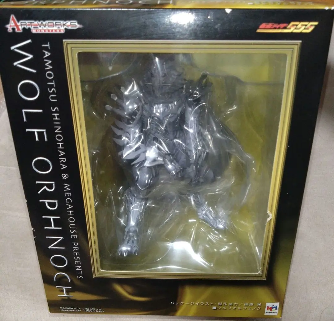 2026年最新】オルフェノク アートワークスの人気アイテム - メルカリ