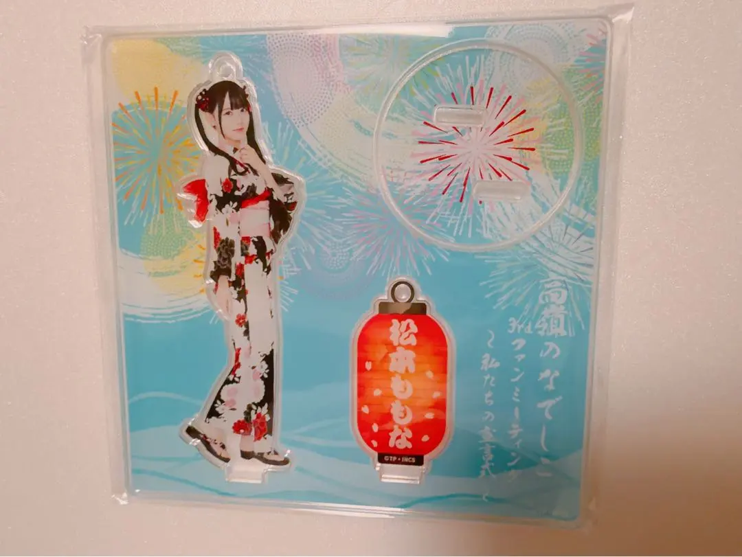 2026年最新】松本ももな アクスタの人気アイテム - メルカリ