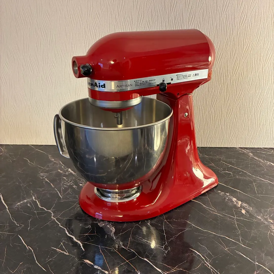 2026年最新】KitchenAid キッチンエイドスタンドミキサー KSM7WH
