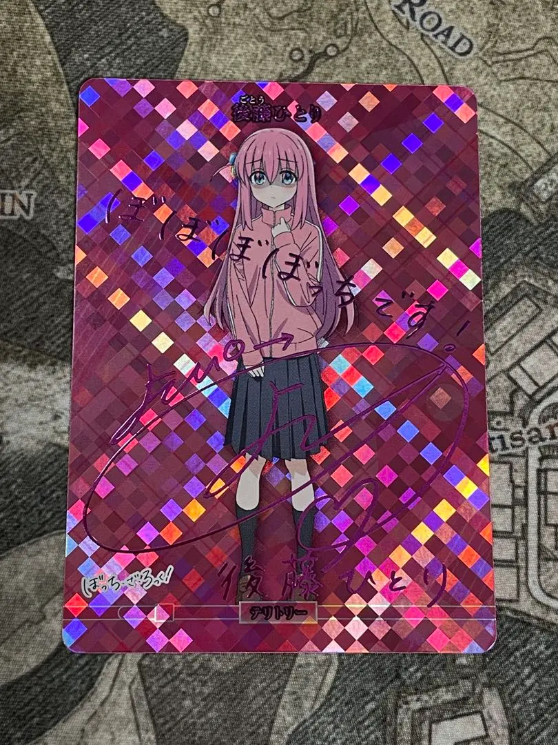 2026年最新】ビルディバイド ぼっち サインの人気アイテム - メルカリ