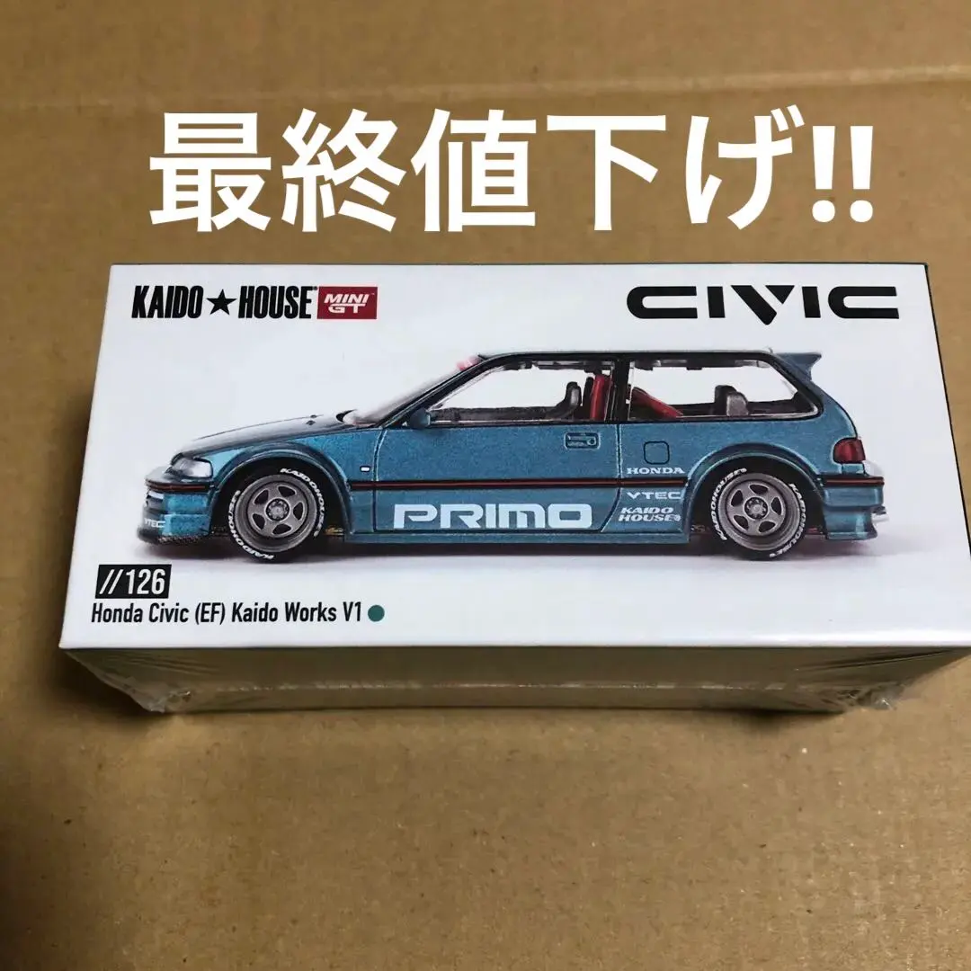 2026年最新】kaido house civicの人気アイテム - メルカリ